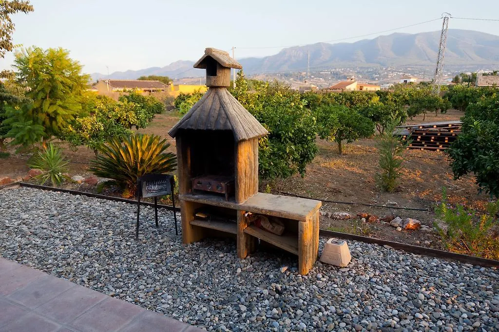Finca Los Suenos 알하우린엘그란데 펜션